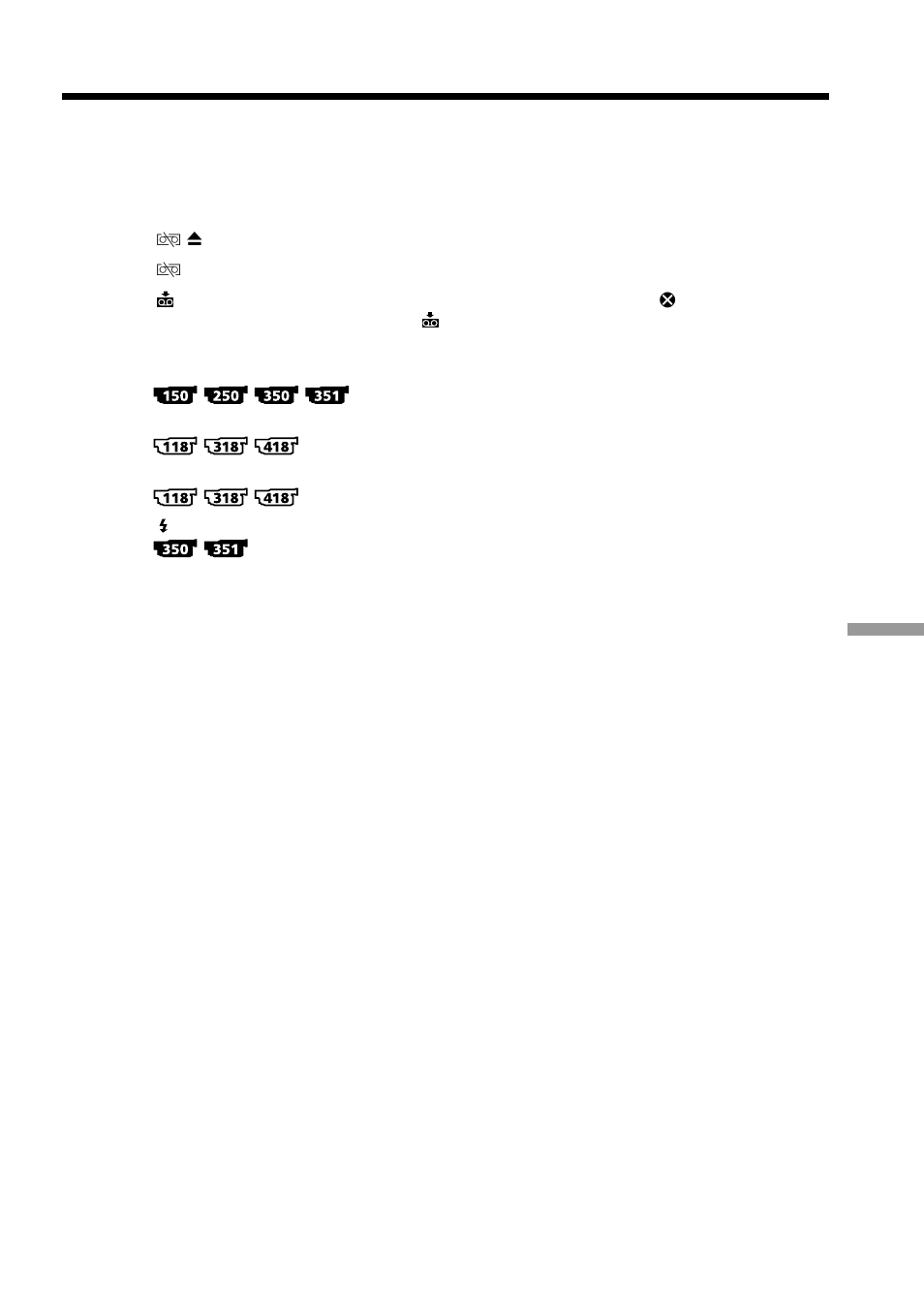Warning indicators and messages | Sony DCR-TRV250 User Manual | Page 235 / 268