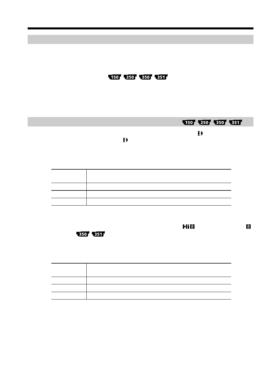 Sony DCR-TRV250 User Manual | Page 238 / 268