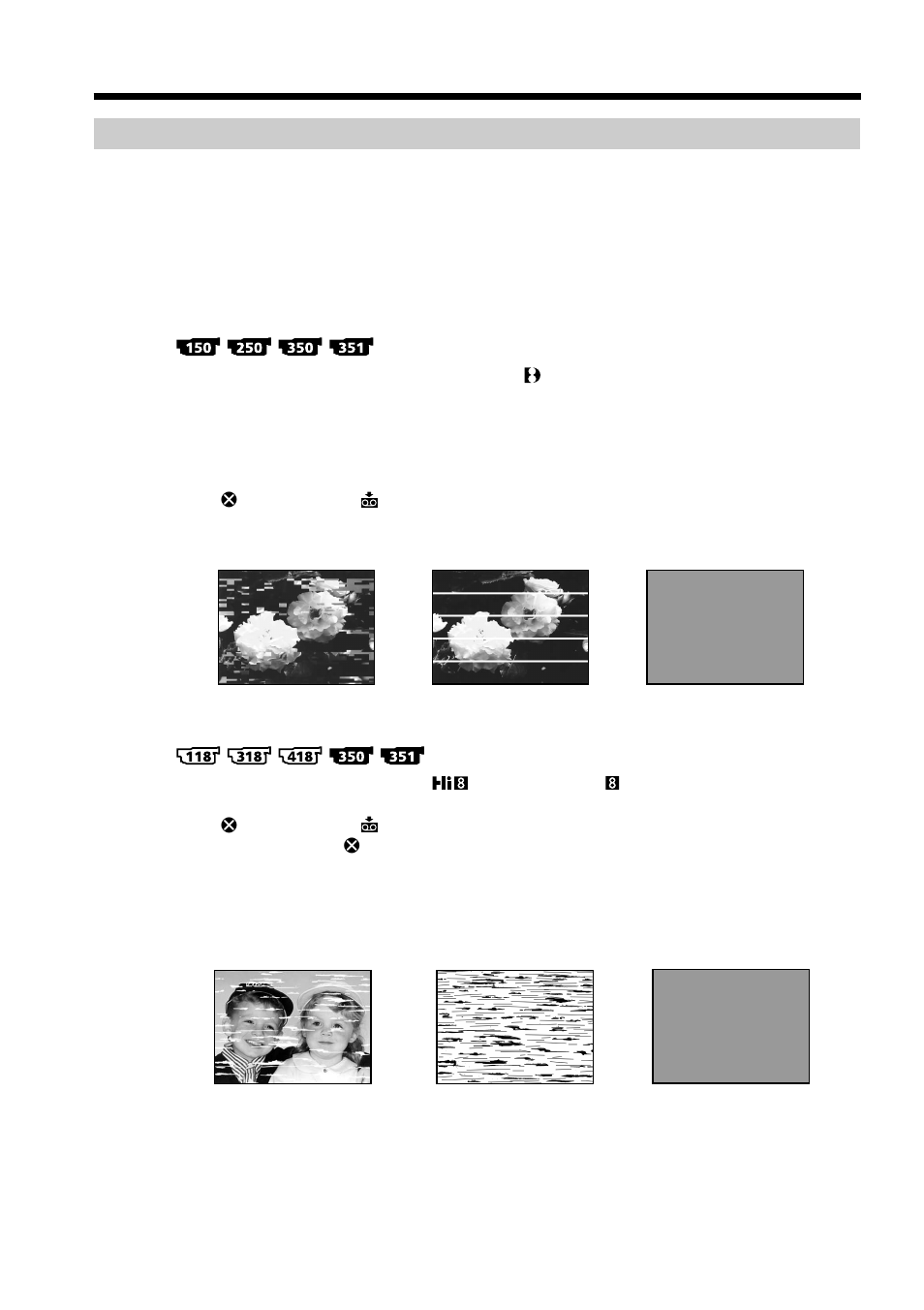 Sony DCR-TRV250 User Manual | Page 248 / 268