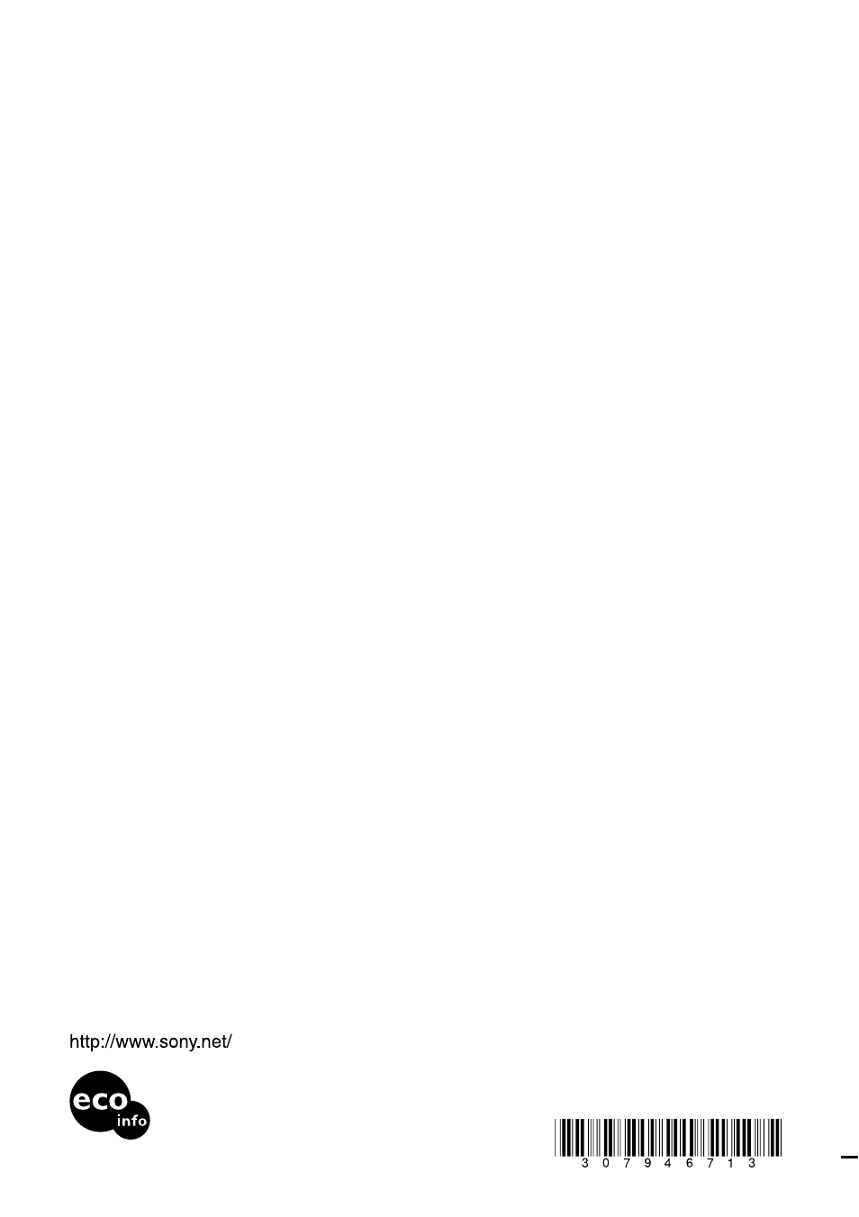 Sony DCR-TRV250 User Manual | Page 268 / 268