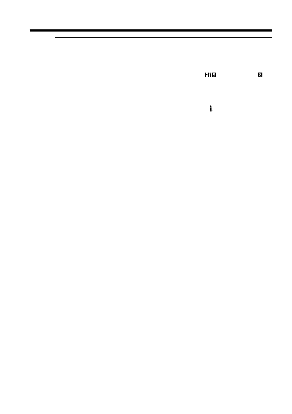 Sony DCR-TRV250 User Manual | Page 86 / 268