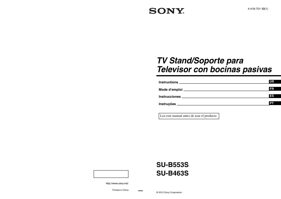 Sony SU-B463S User Manual | 35 pages