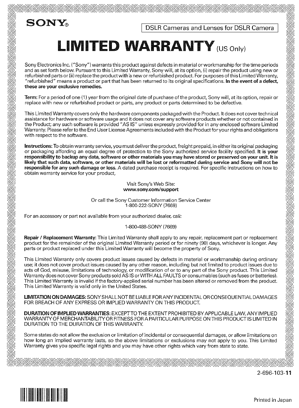 Sony SAL1855MK2 User Manual | 1 page