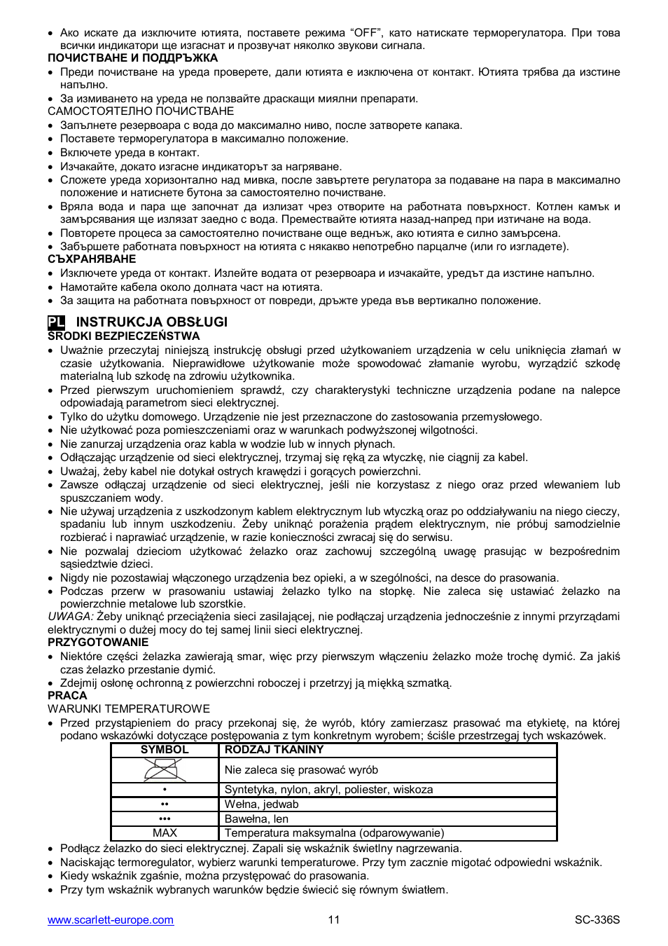 Scarlett SC-336S User Manual | Page 11 / 29