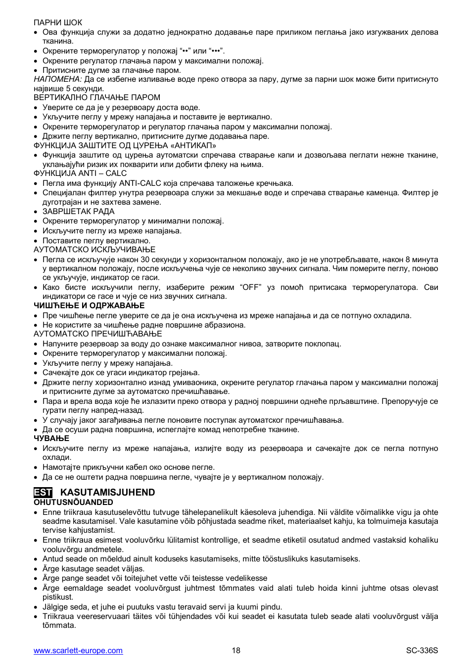 Scarlett SC-336S User Manual | Page 18 / 29