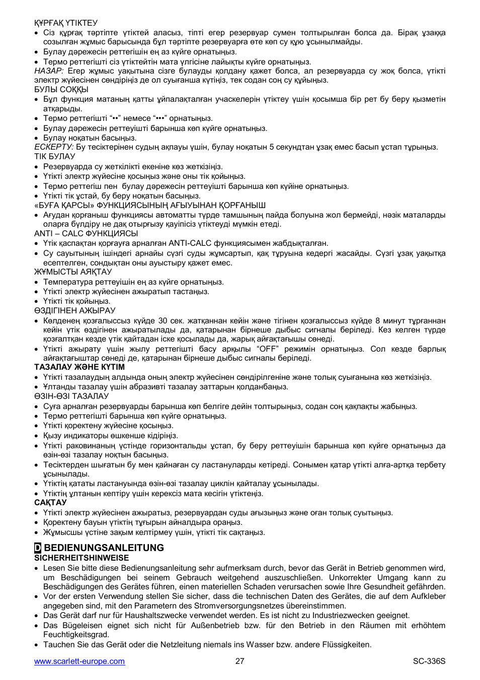 Scarlett SC-336S User Manual | Page 27 / 29