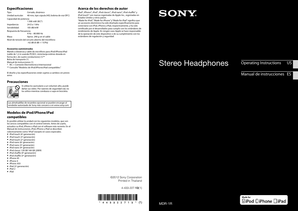 Sony MDR-1R User Manual | 2 pages