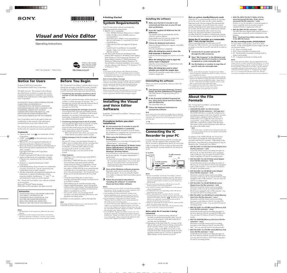 Sony ICD-CX50 User Manual | 2 pages