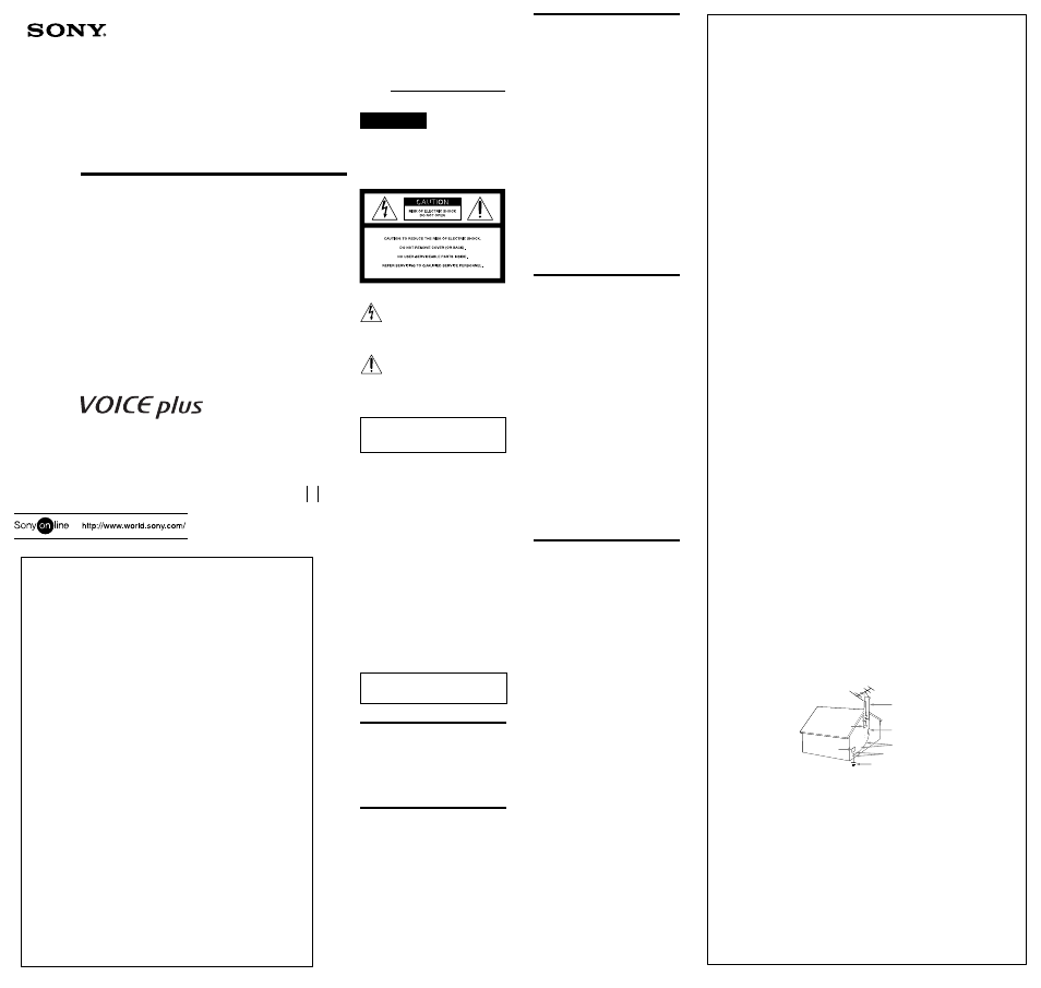 Sony ICF-CD873 User Manual | 2 pages