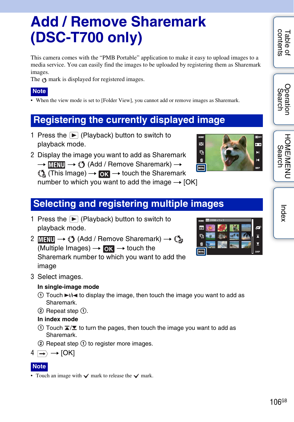 Add / remove, Sharemark), Add / remove sharemark (dsc-t700 only) | Sony DSC-T700 User Manual | Page 106 / 170