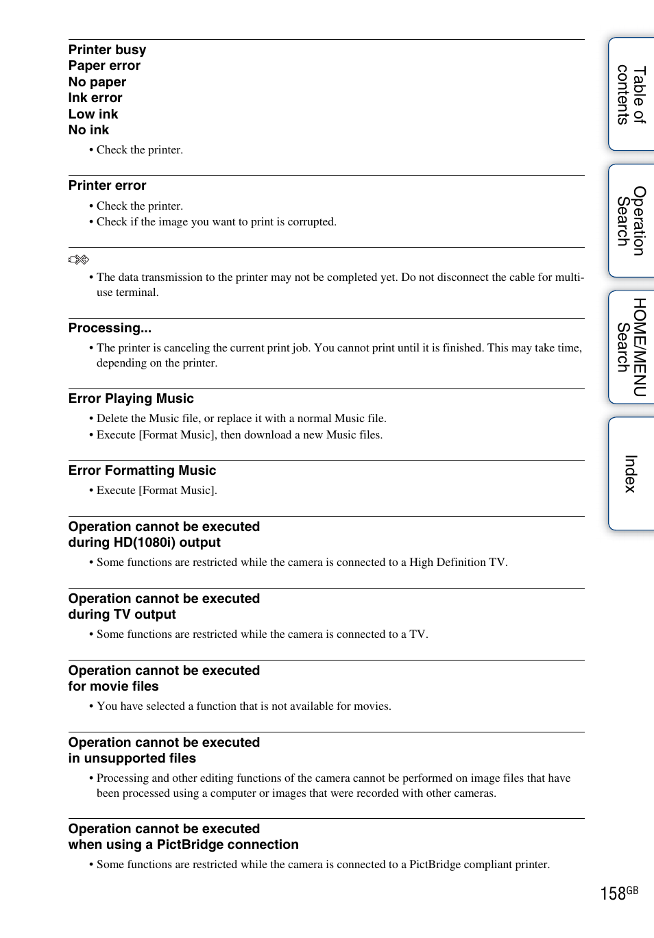 Sony DSC-T700 User Manual | Page 158 / 170