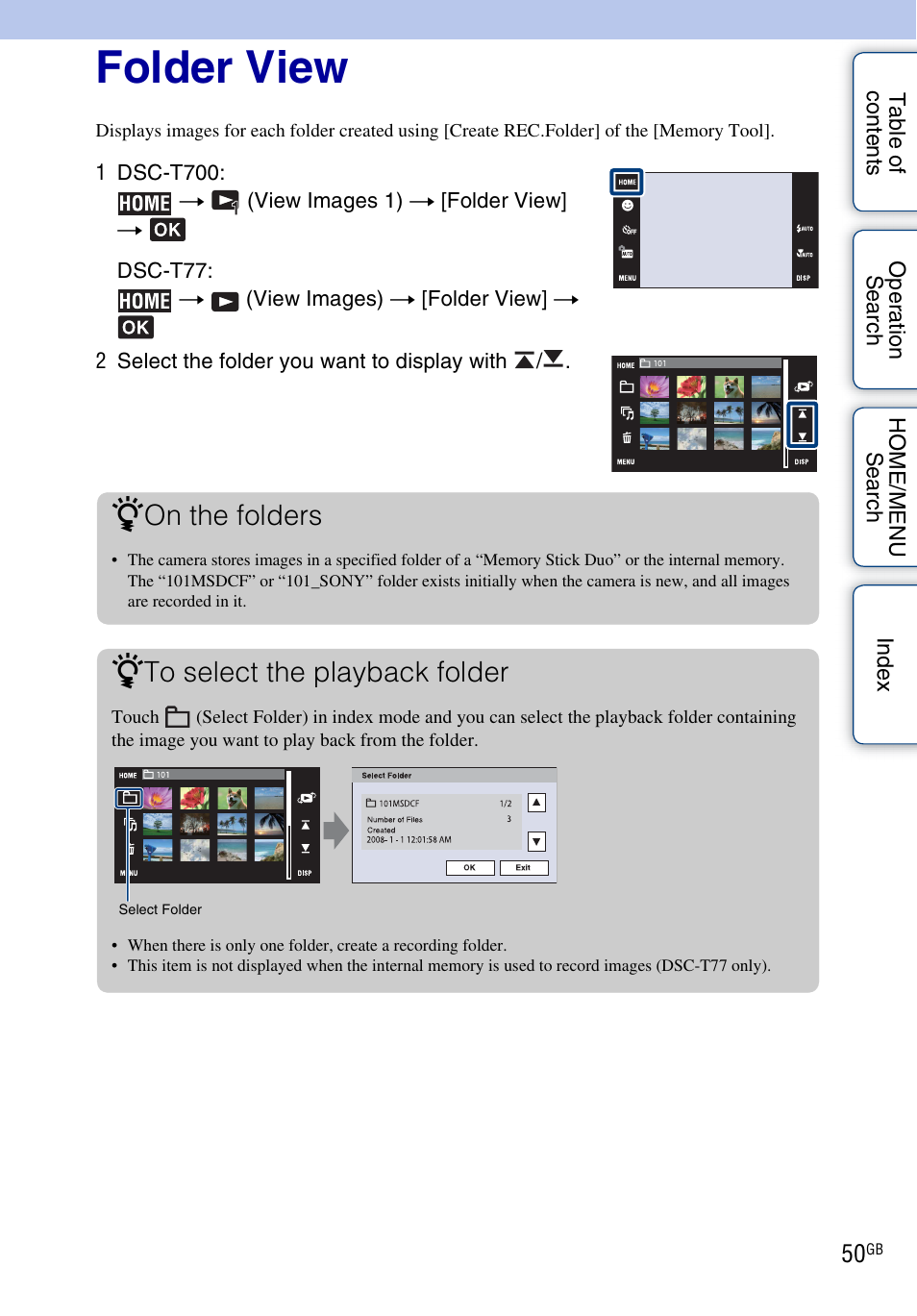 Folder view, On the folders | Sony DSC-T700 User Manual | Page 50 / 170