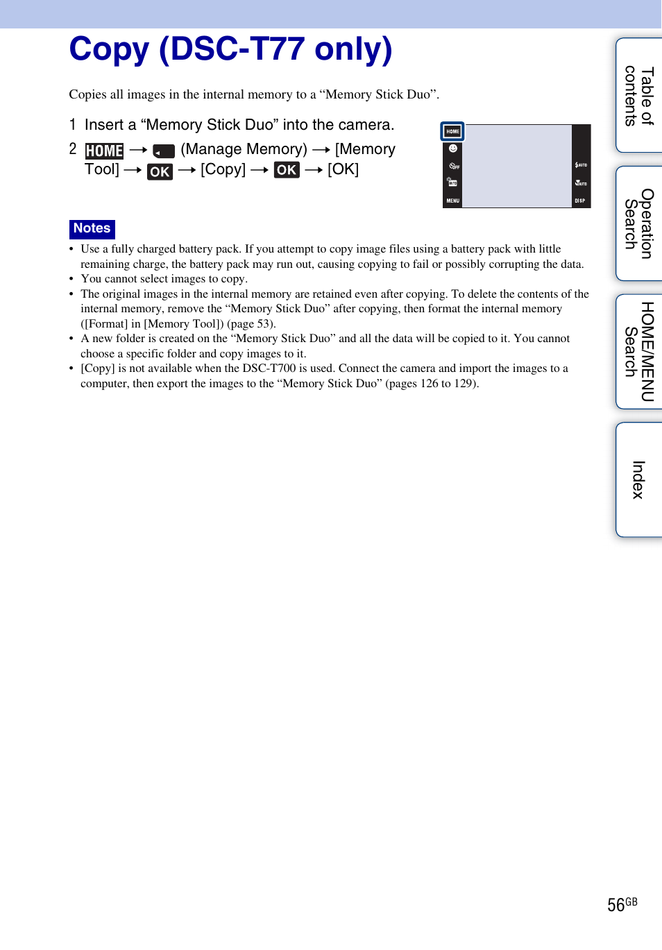 Copy (dsc-t77 only) | Sony DSC-T700 User Manual | Page 56 / 170