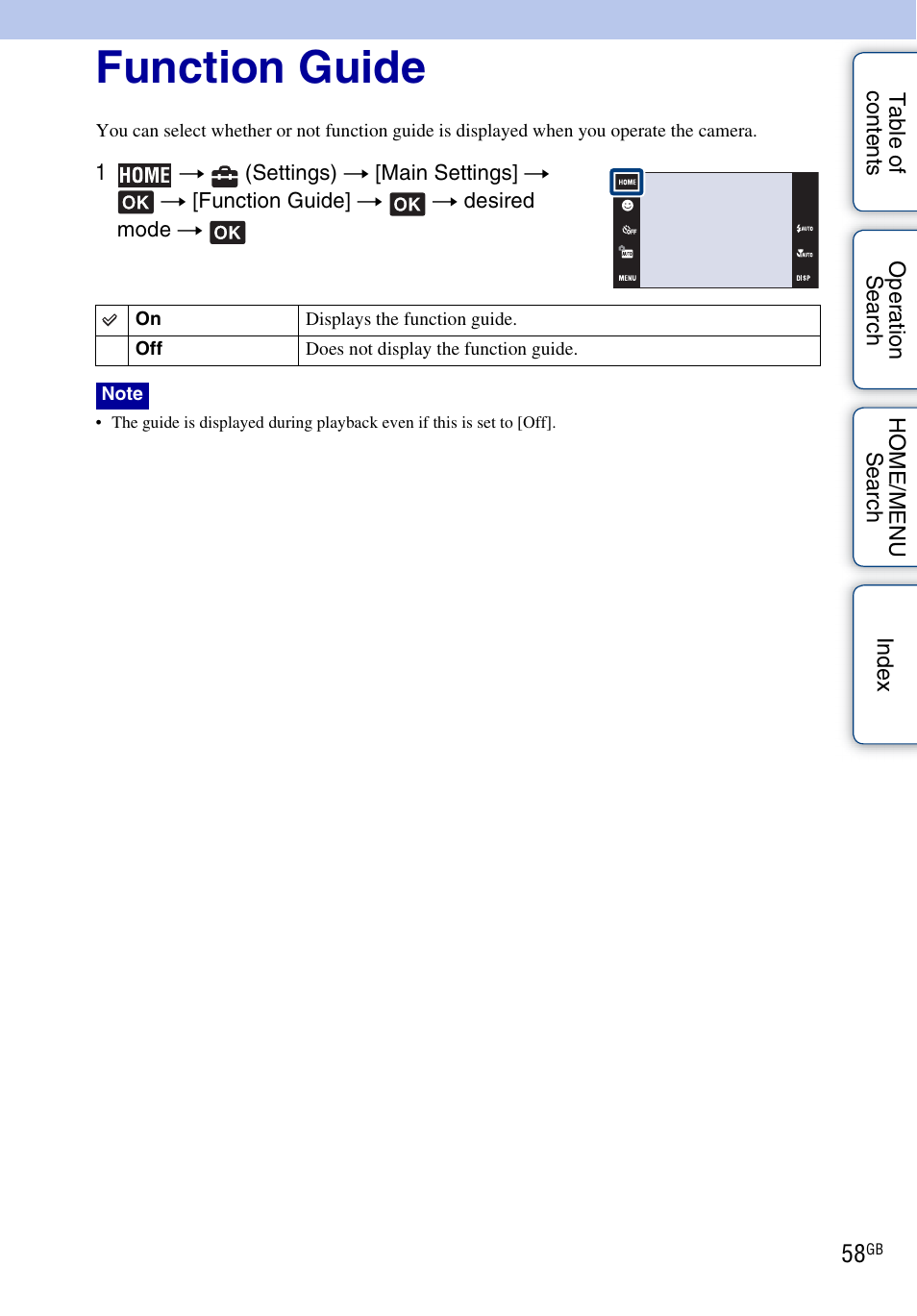 Function guide | Sony DSC-T700 User Manual | Page 58 / 170