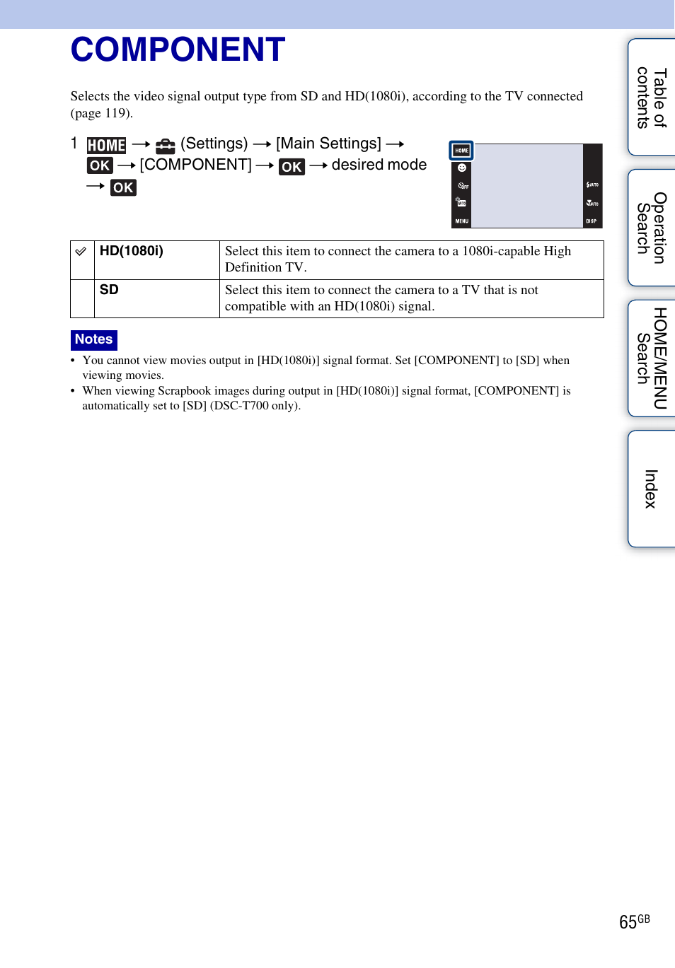 Component | Sony DSC-T700 User Manual | Page 65 / 170