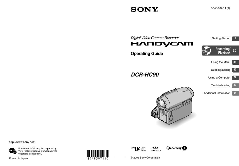 Sony DCR-HC90 User Manual | 123 pages