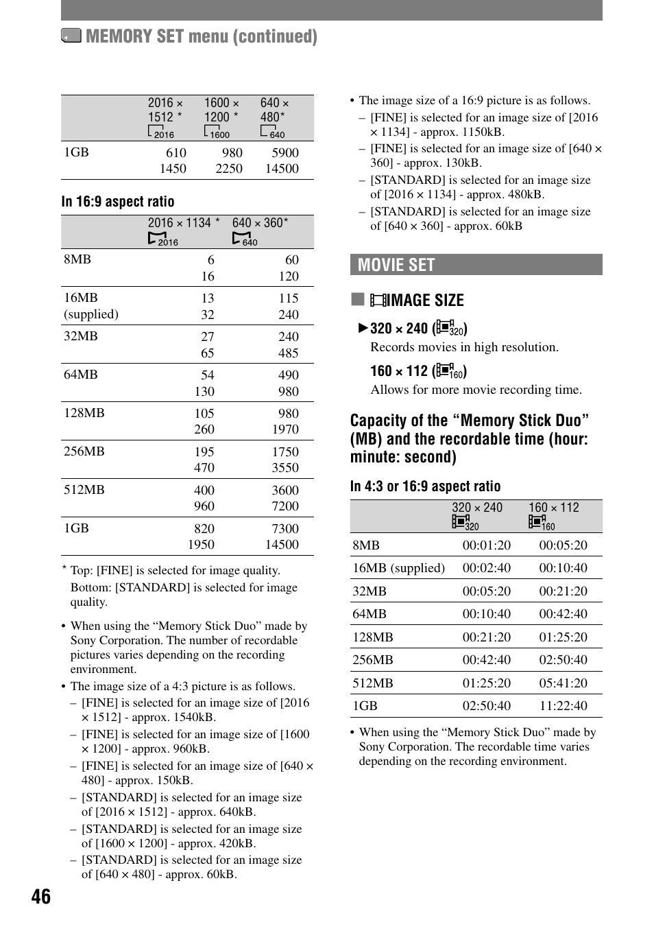 Movie set, Image size | Sony DCR-HC90 User Manual | Page 46 / 123