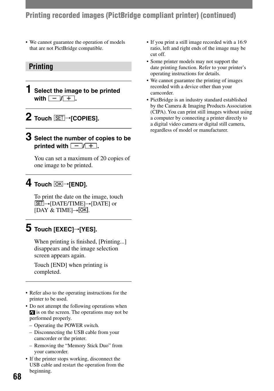 Printing | Sony DCR-HC90 User Manual | Page 68 / 123