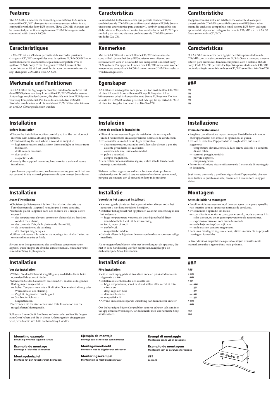 Features, Caractéristiques, Merkmale und funktionen | Installation, Características, Kenmerken, Egenskaper, Instalación, Installatie, Caratteristiche | Sony XA-C30 User Manual | Page 2 / 4