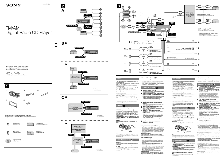 Sony CDX-GT700HD User Manual | 2 pages