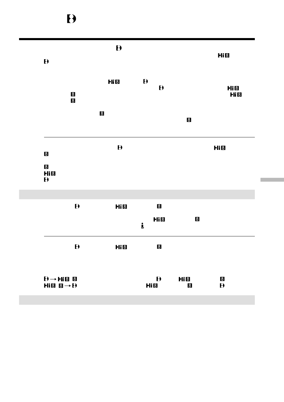 Digital8 system, recording and playback | Sony DCR-TRV240 User Manual | Page 187 / 212