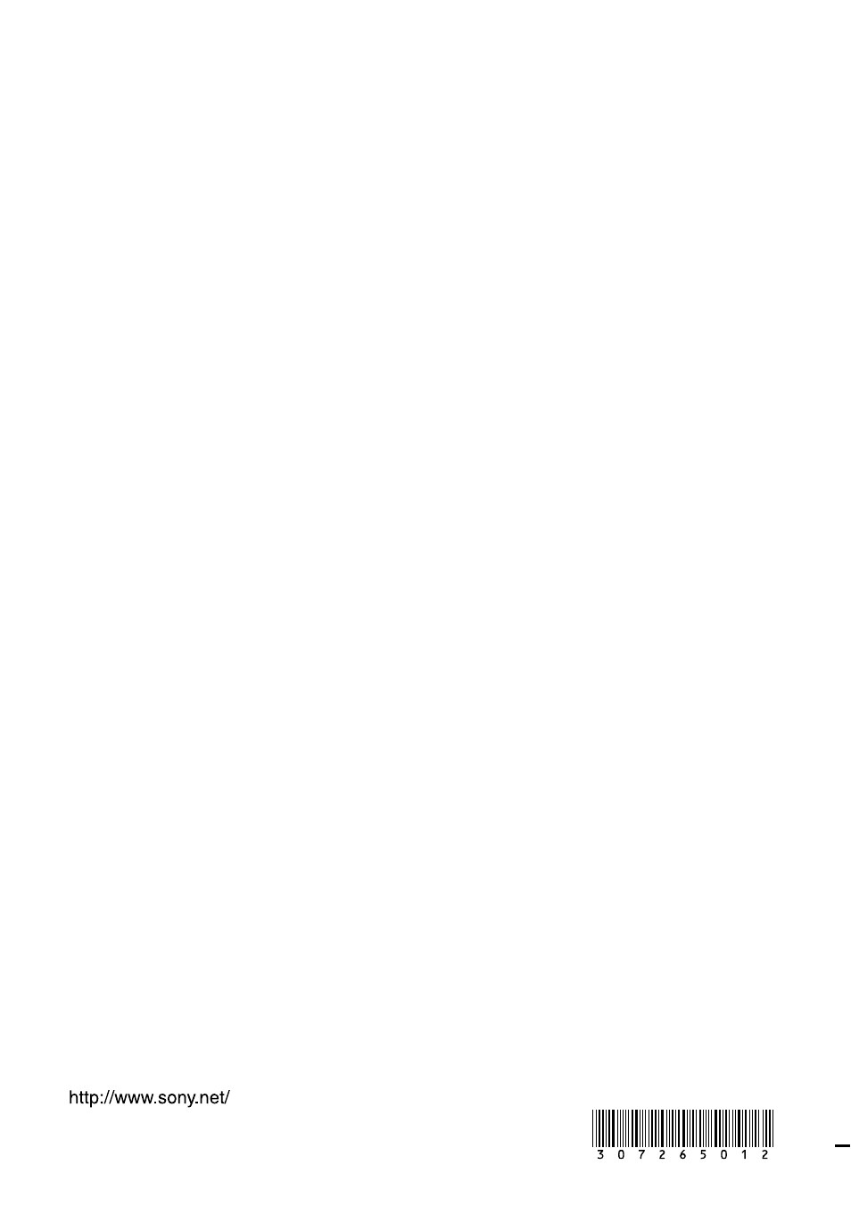 Sony DCR-TRV240 User Manual | Page 212 / 212