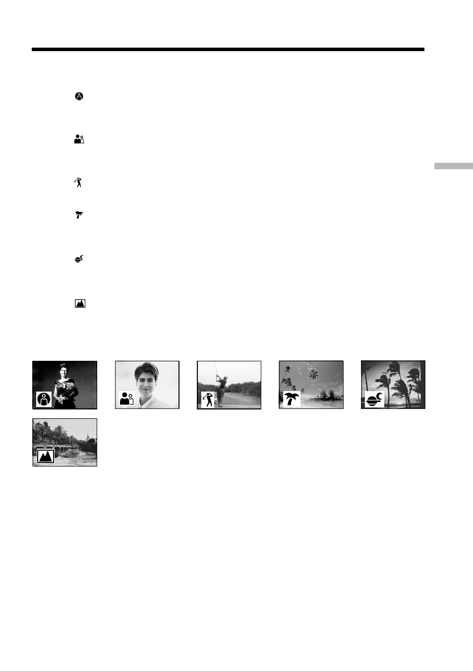 Using the program ae function | Sony DCR-TRV240 User Manual | Page 51 / 212