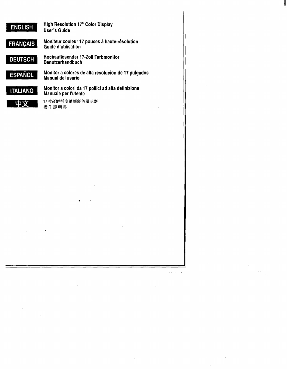 Sony CPD-200SX User Manual | Page 4 / 20