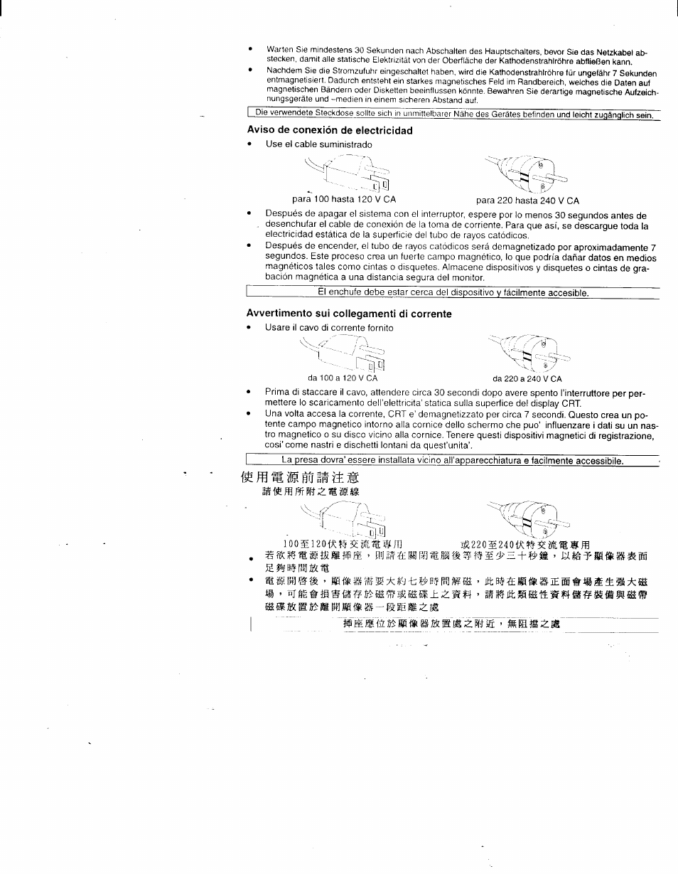 Aviso de conexión de electricidad, Avvertimento sui collegamenti di corrente, Wmmìkbm mmm | Sony CPD-200SX User Manual | Page 5 / 20