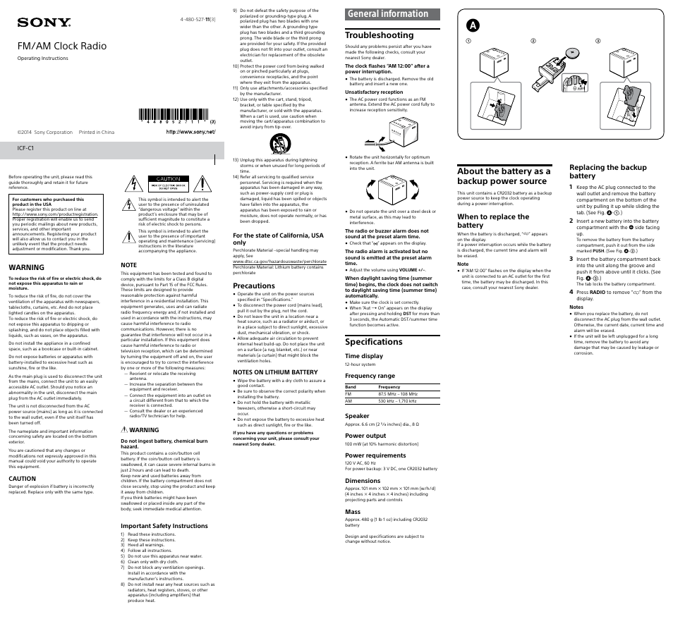 Sony ICF-C1 User Manual | 2 pages