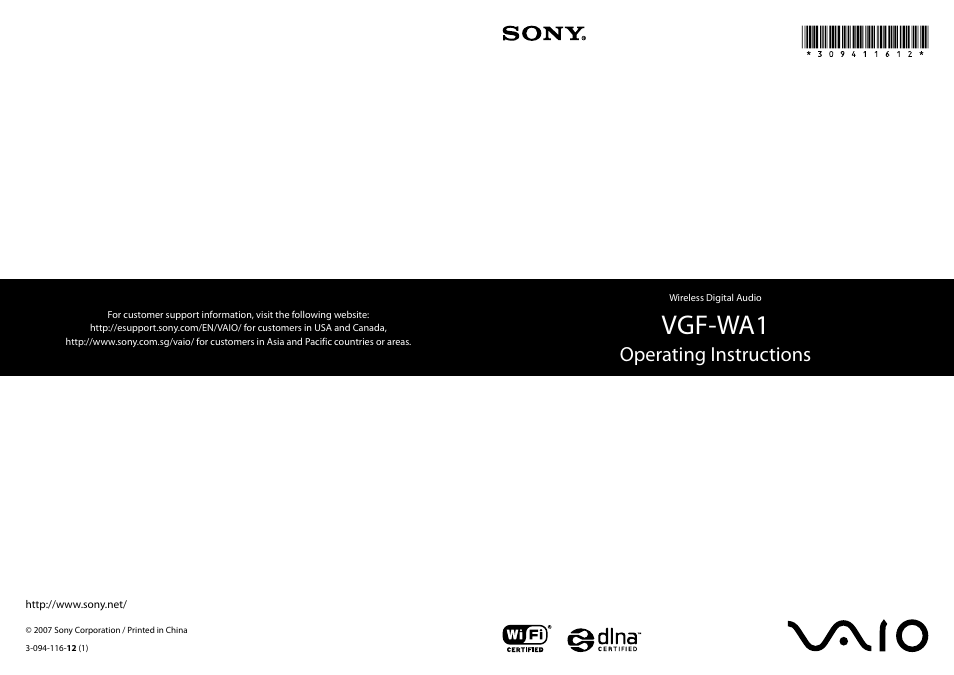 Sony VGF-WA1 User Manual | 75 pages