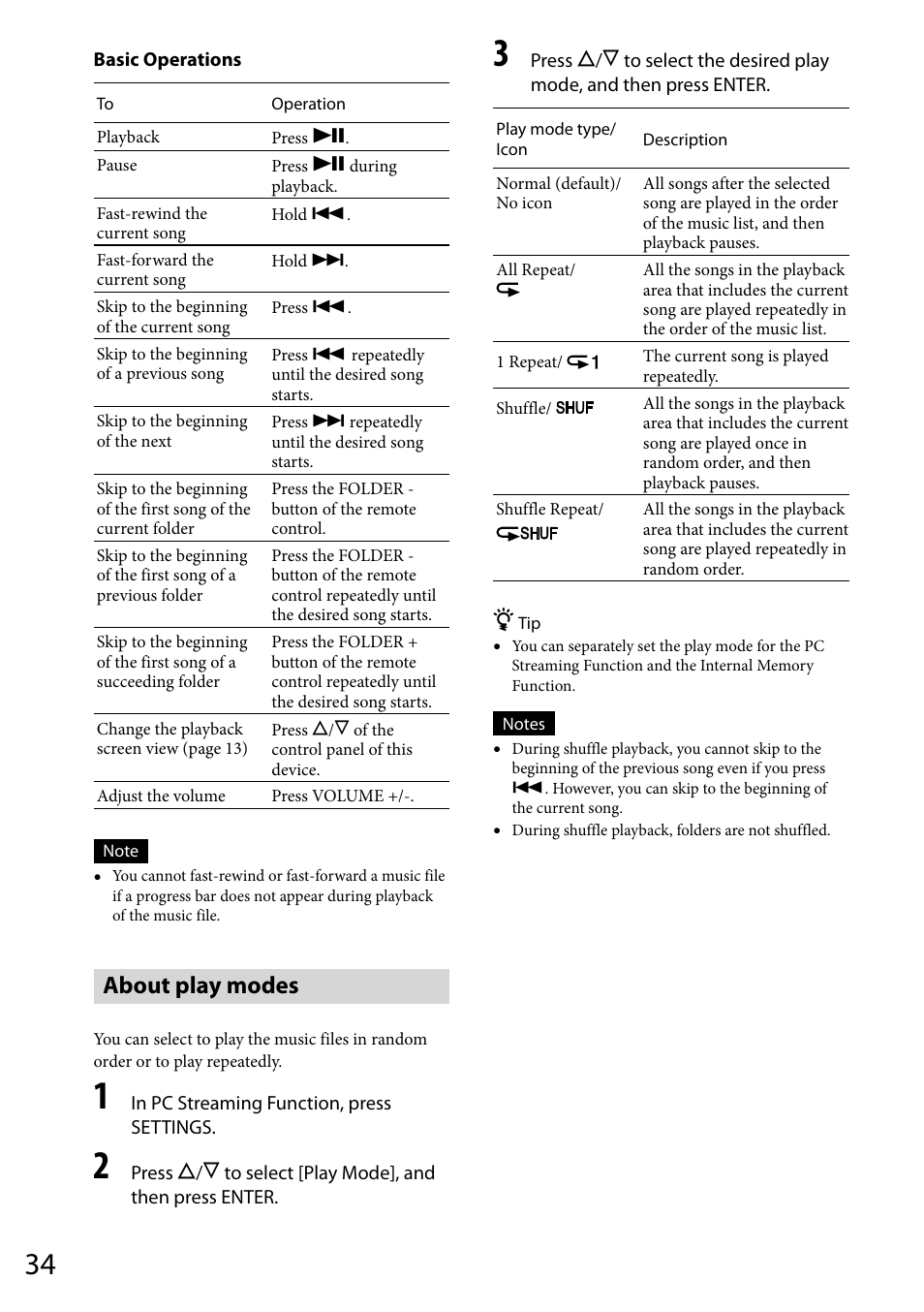 About play modes | Sony VGF-WA1 User Manual | Page 34 / 75