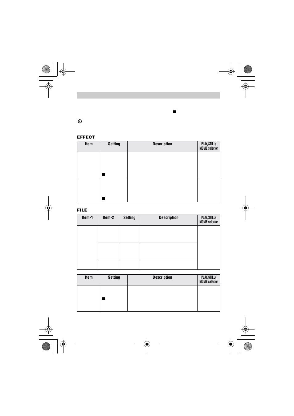 Sony MVC-FD95 User Manual | Page 32 / 68