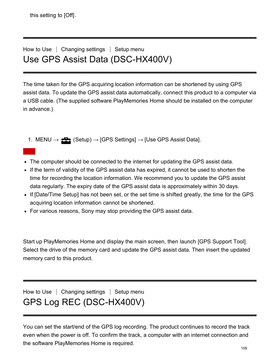 Use gps assist data (dsc-hx400v), Gps log rec (dsc-hx400v) | Sony DSC-HX400V User Manual | Page 119 / 196