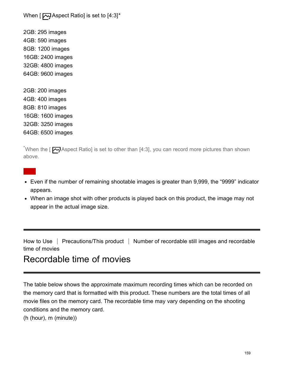 Recordable time of movies | Sony DSC-HX400V User Manual | Page 169 / 196