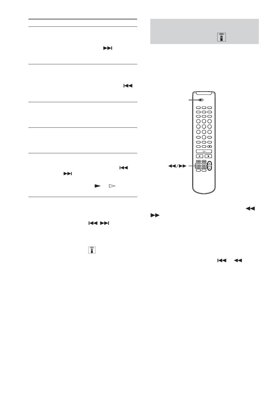 Locating a particular point in a track, Playing directly using the number buttons z | Sony RCD-W2000ES User Manual | Page 16 / 44