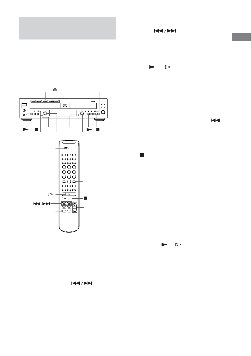 Creating your own program (program play) | Sony RCD-W2000ES User Manual | Page 19 / 44