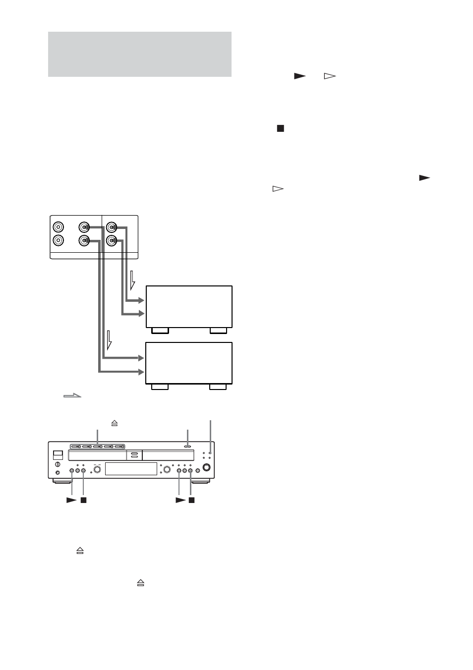Playing both deck simultaneously (dual play) | Sony RCD-W2000ES User Manual | Page 20 / 44