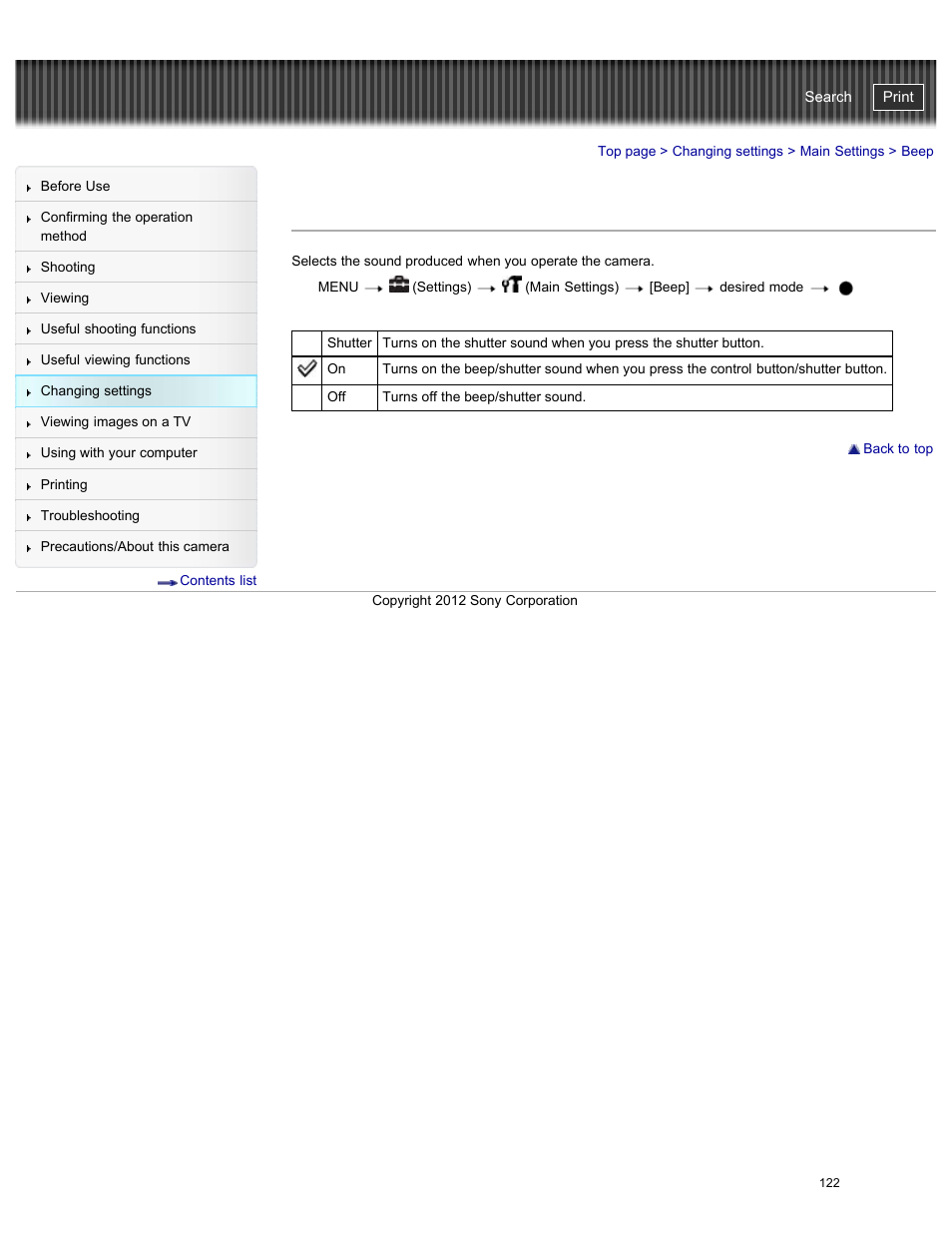 Beep, Cyber-shot user guide | Sony DSC-W730 User Manual | Page 129 / 201