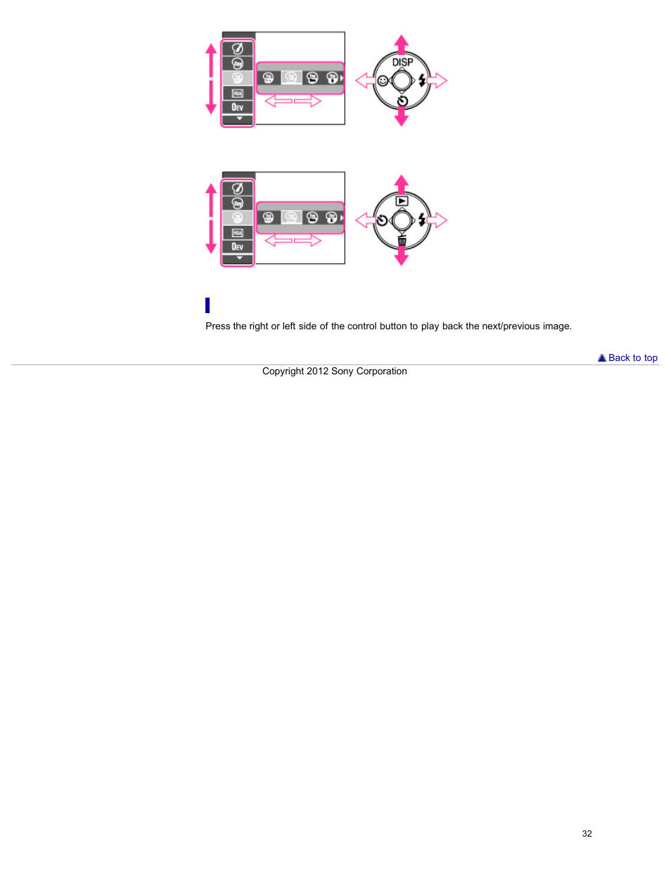 Selecting an image to be played back | Sony DSC-W730 User Manual | Page 39 / 201