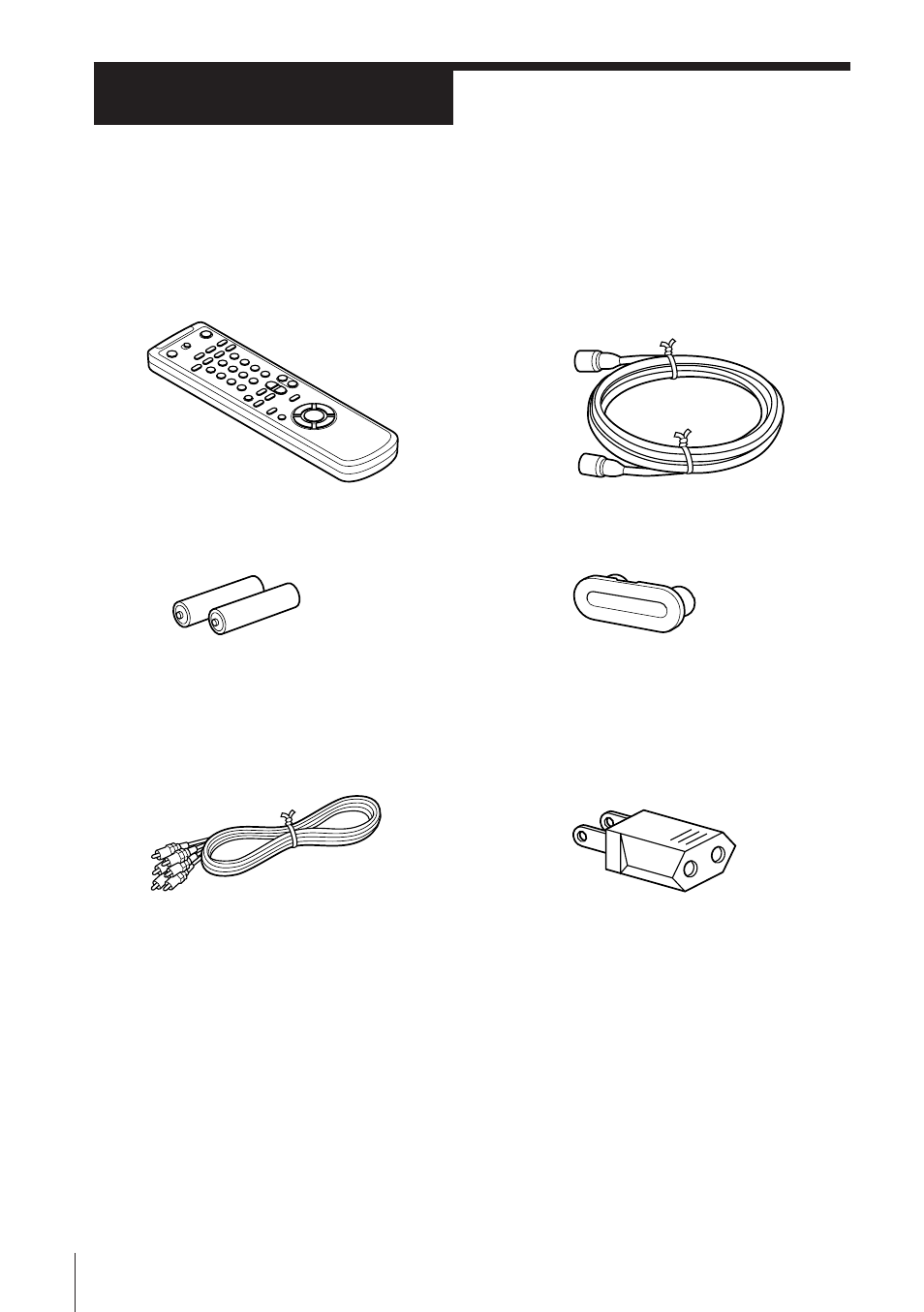 Unpacking, Step 1 | Sony SLV-777HF User Manual | Page 4 / 88