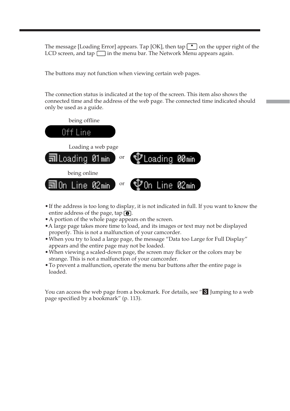 Viewing web pages | Sony DCR-TRV70 User Manual | Page 109 / 168