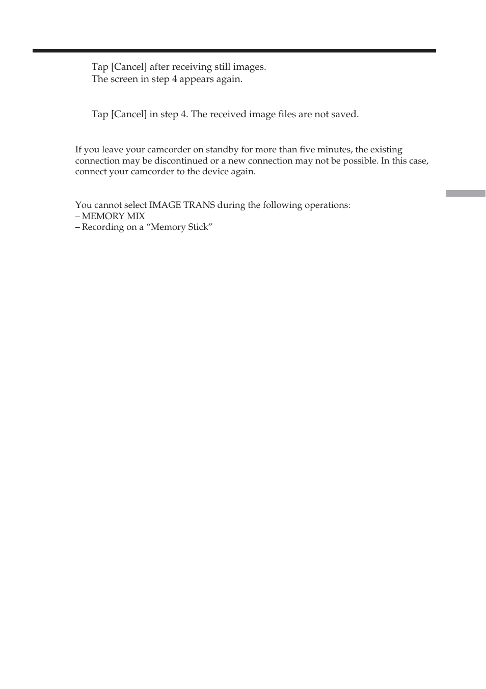 Sony DCR-TRV70 User Manual | Page 129 / 168