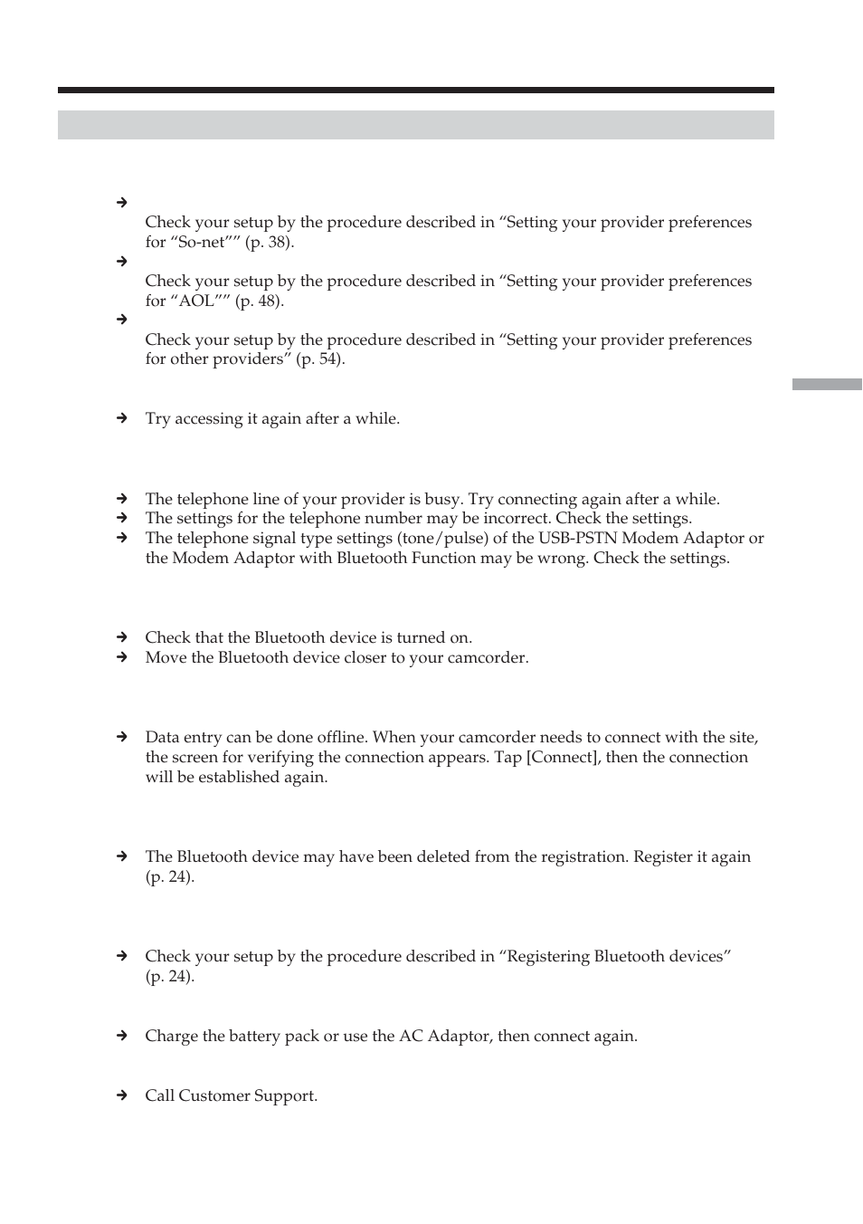 Troubleshooting, Trouble accessing the internet | Sony DCR-TRV70 User Manual | Page 131 / 168