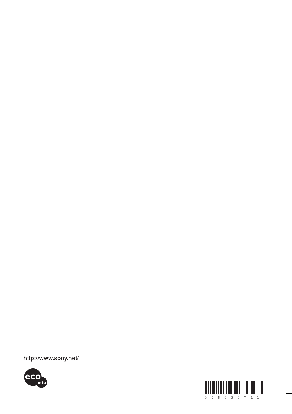 Sony DCR-TRV70 User Manual | Page 168 / 168