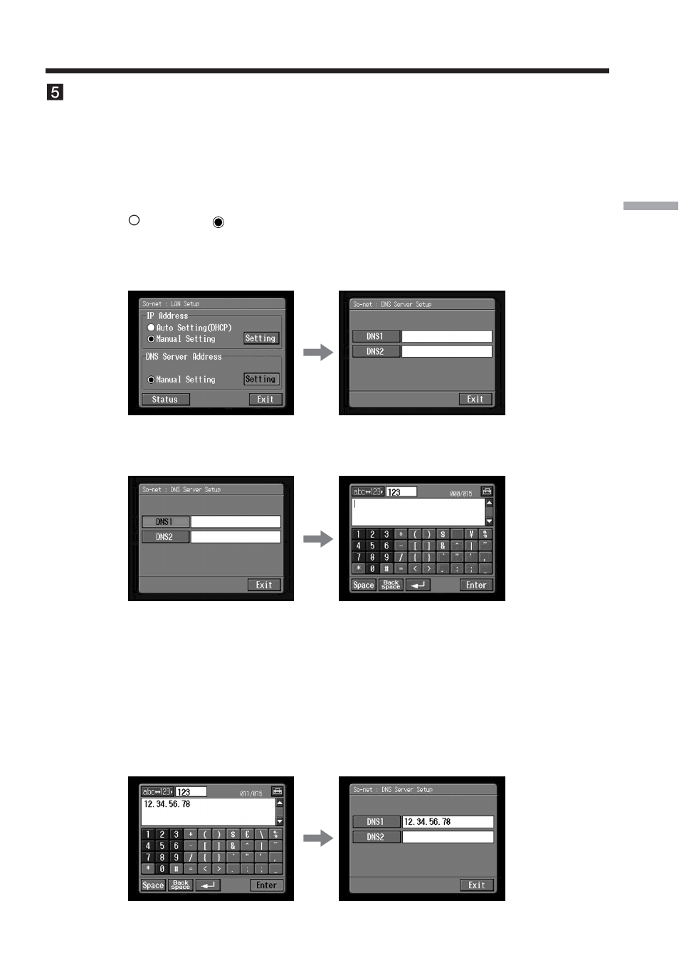 Sony DCR-TRV70 User Manual | Page 45 / 168
