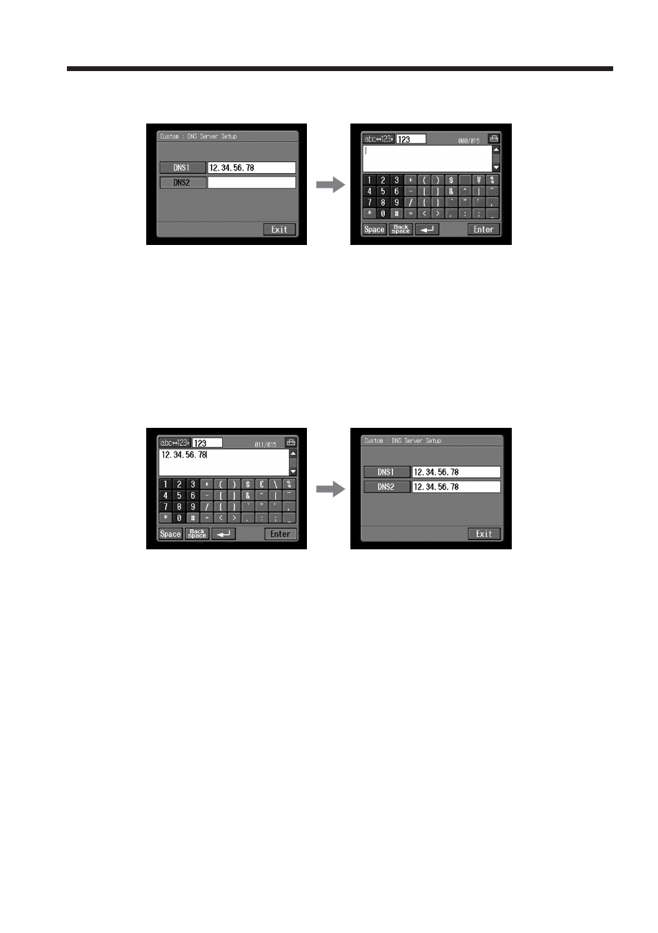 Sony DCR-TRV70 User Manual | Page 64 / 168