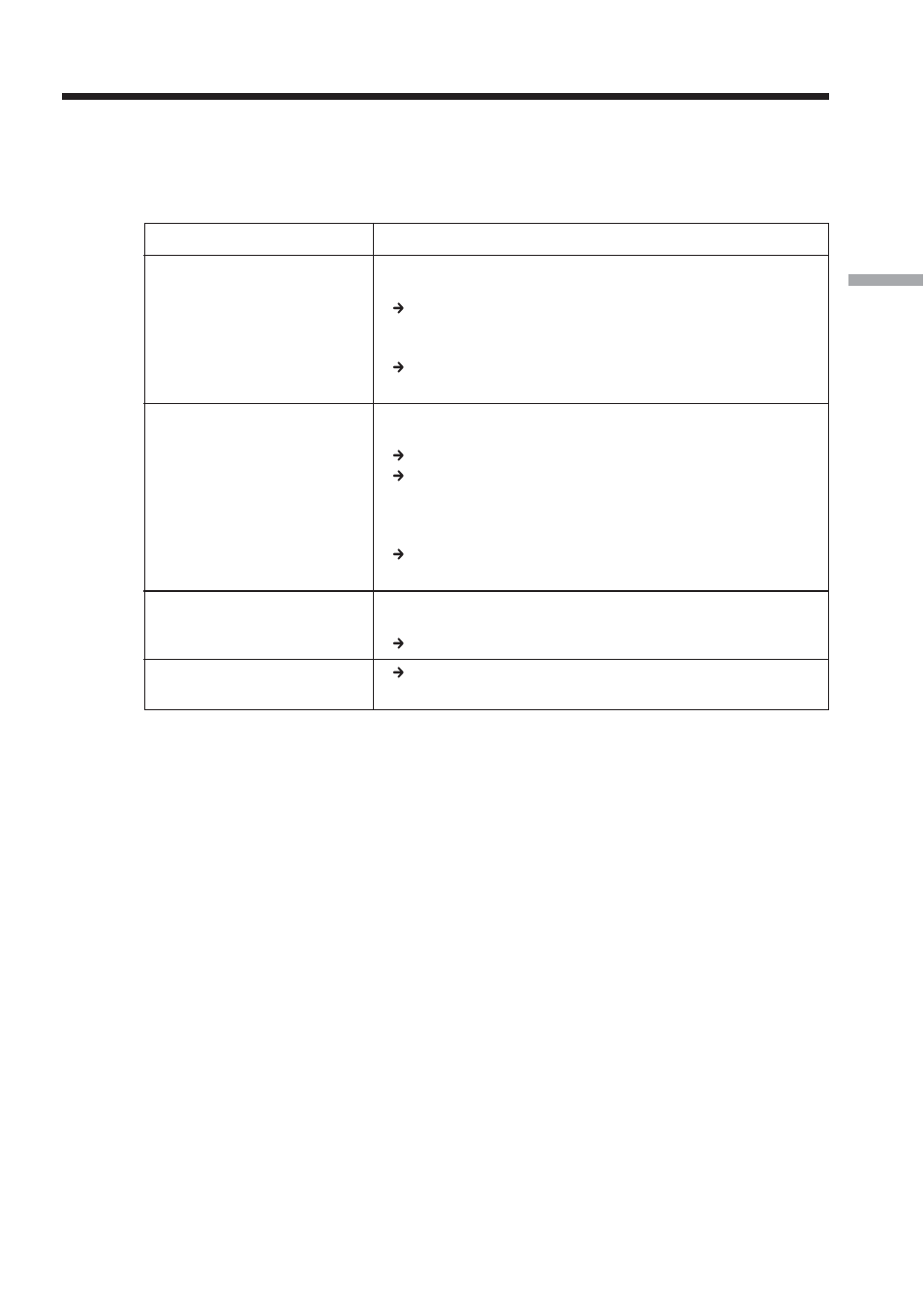 Setting the network preferences | Sony DCR-TRV70 User Manual | Page 67 / 168
