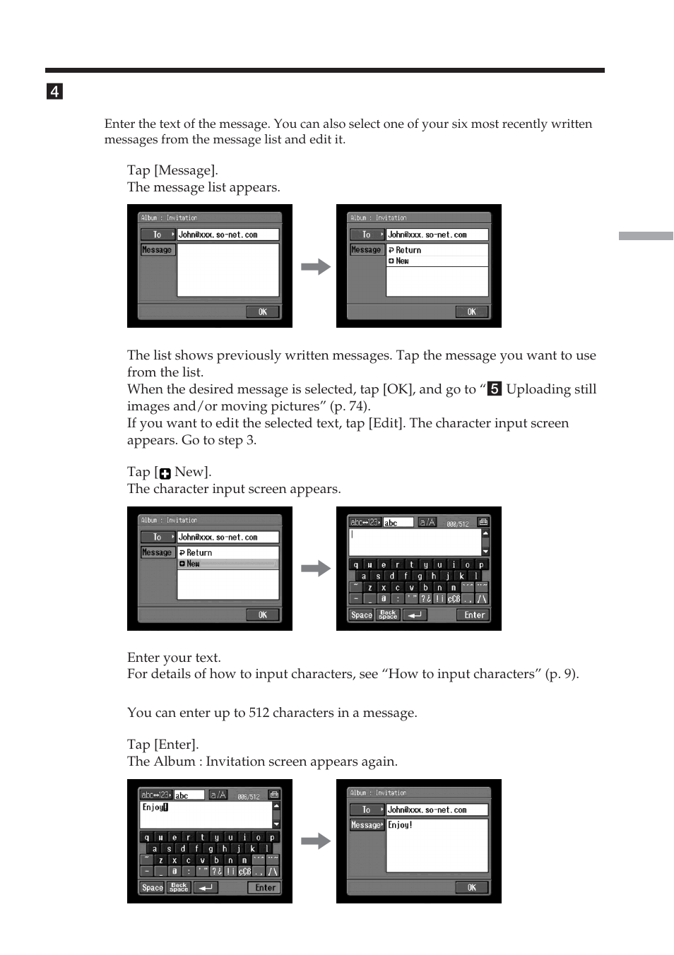 Sony DCR-TRV70 User Manual | Page 73 / 168