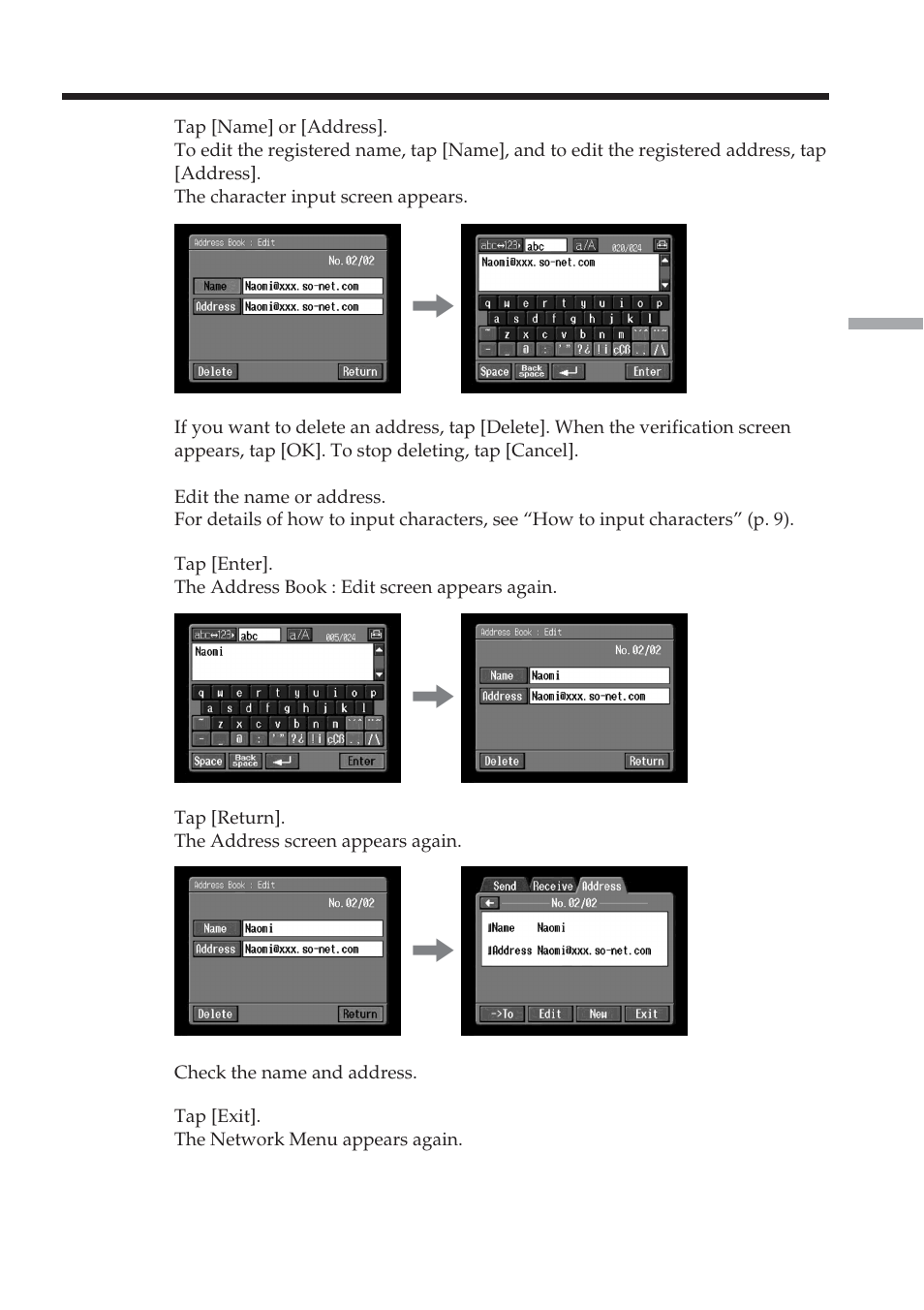 Sony DCR-TRV70 User Manual | Page 97 / 168